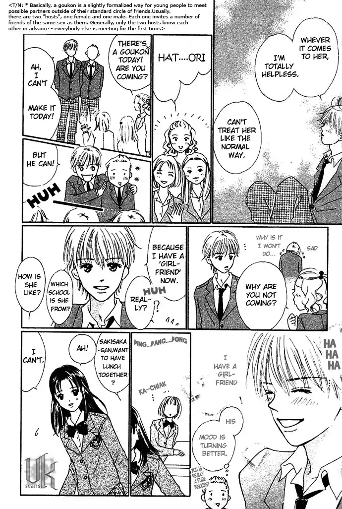 Kiss, Zekkou, Kiss Bokura no Baai Chapter 1 10